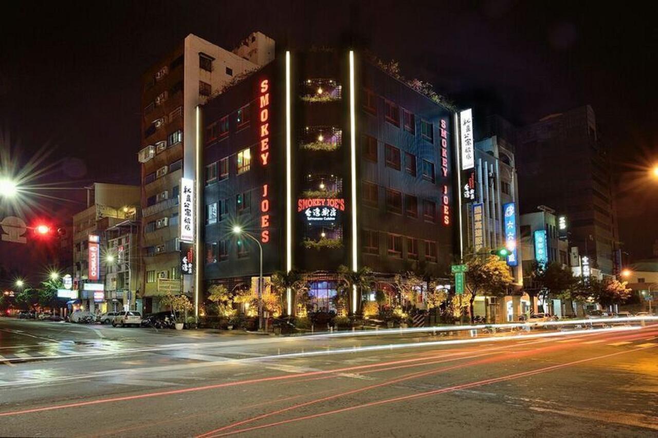 كاوشيونغ Smokey Joe'S Apartment المظهر الخارجي الصورة